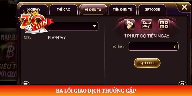 Ba lỗi giao dịch thường gặp